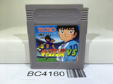 Captain Tsubasa VS Nintendo GameBoy Japan - BC4160