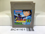 Captain Tsubasa VS Nintendo GameBoy Japan - BC4161