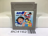 Captain Tsubasa J Nintendo GameBoy Japan - BC4162