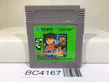 Nekketsu Koukou Dodgeball Bu Kunio Kun Nintendo GameBoy Japan - BC4167
