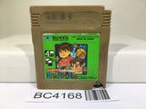 Nekketsu Koukou Dodgeball Bu Kunio Kun Nintendo GameBoy Japan - BC4168