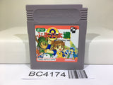 Puyo Puyo Tsu 2 Nintendo GameBoy Japan - BC4174