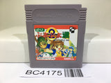 Puyo Puyo Tsu 2 Nintendo GameBoy Japan - BC4175
