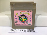 Chibi Maruko chan Okozukai Daisakusen Nintendo GameBoy Japan - BC4176