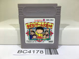 Chibi Maruko chan Mezase! game taisyounomaki Nintendo GameBoy Japan - BC4178