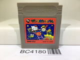 Sanrio Carnival Kitty Nintendo GameBoy Japan - BC4180