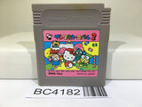 Sanrio Carnival Kitty 2 Nintendo GameBoy Japan - BC4182