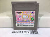 Sanrio Uranai Party Kitty Nintendo GameBoy Japan - BC4183