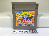 Sailor Moon Nintendo GameBoy Japan - BC4185