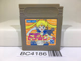 Sailor Moon Nintendo GameBoy Japan - BC4186