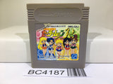 Sailor Moon R Nintendo GameBoy Japan - BC4187