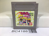 Welcome Nakayoshi Park Sailor Moon Nintendo GameBoy Japan - BC4188