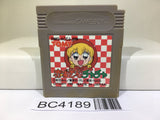 Akazukin Cha Cha Nintendo GameBoy Japan - BC4189