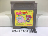 Goldfish Warning! Kingyo Chuiho! Nintendo GameBoy Japan - BC4190