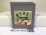 Harvest Moon Bokujo Monogatari GB Nintendo GameBoy Japan - BC4193