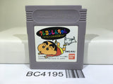 Crayon Shinchan Nintendo GameBoy Japan - BC4195