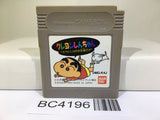 Crayon Shinchan Nintendo GameBoy Japan - BC4196