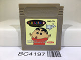 Crayon Shinchan 2 Nintendo GameBoy Japan - BC4197
