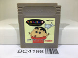 Crayon Shinchan 2 Nintendo GameBoy Japan - BC4198