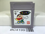 Crayon Shinchan 3 Nintendo GameBoy Japan - BC4199