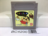 Crayon Shinchan 4 Nintendo GameBoy Japan - BC4200