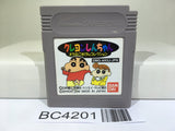 Crayon Shinchan Orano Gokigen Collection Nintendo GameBoy Japan - BC4201