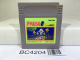 Doraemon 2 Animal Wakusei Planet Densetsu Nintendo GameBoy Japan - BC4204