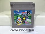 Doraemon Kart Nintendo GameBoy Japan - BC4206