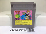 Jungle Wars Nintendo GameBoy Japan - BC4209