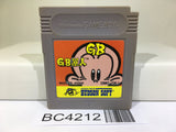 GB Genjin Nintendo GameBoy Japan - BC4212