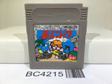 Genjin Kotts Nintendo GameBoy Japan - BC4215