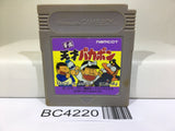 Heisei Tensai Bakabon Nintendo GameBoy Japan - BC4220