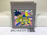 Magical Taru Ruto Nintendo GameBoy Japan - BC4225