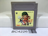 Ninku Nintendo GameBoy Japan - BC4226