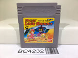 Hyper Lode Runner Nintendo GameBoy Japan - BC4232