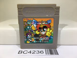 Dungeon Land Nintendo GameBoy Japan - BC4236