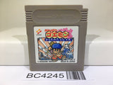 Goemon Sarawareta Ebisumaru! Mystical Ninja Nintendo GameBoy Japan - BC4245