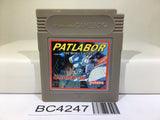 Mobile Police Patlabor Nintendo GameBoy Japan - BC4247
