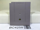 Tenchi wo Kurau Nintendo GameBoy Japan - BC4258