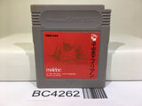 Heiankyo Alien Nintendo GameBoy Japan - BC4262