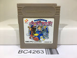 Parodius Da! Nintendo GameBoy Japan - BC4263