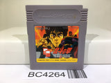 Fist of The North Star Hokuto no Ken Nintendo GameBoy Japan - BC4264