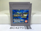 Grander Musashi RV Nintendo GameBoy Japan - BC4270