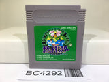 Pokemon Green Nintendo GameBoy Japan - BC4292