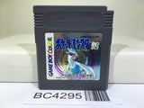 Pokemon Silver Nintendo GameBoy Japan - BC4295