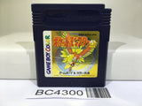 Pokemon Gold Nintendo GameBoy Japan - BC4300
