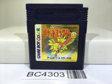 Pokemon Gold Nintendo GameBoy Japan - BC4303