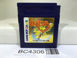 Pokemon Gold Nintendo GameBoy Japan - BC4306