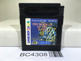 Daikaiju Monogatari The Miracle Of The Zone 2 Nintendo GameBoy Japan - BC4308