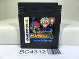 Shin Megami Tensei Devil Children Kuro no Sho Nintendo GameBoy Japan - BC4312